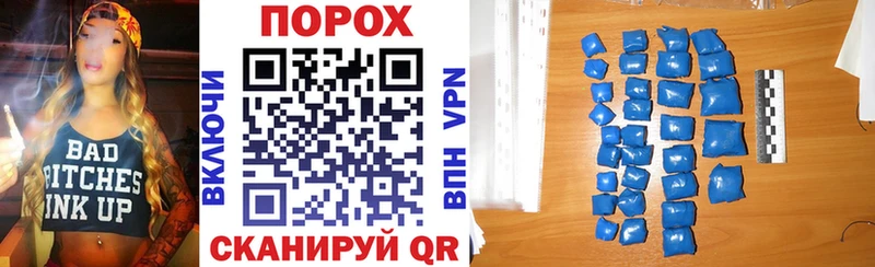 АМФ VHQ  Лихославль 