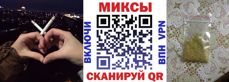 Бутират оксана  Лихославль 