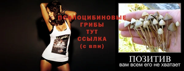 MDMA Premium VHQ Остров