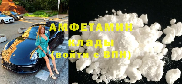 СК Аркадак