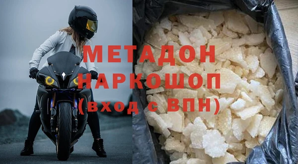 СК Аркадак