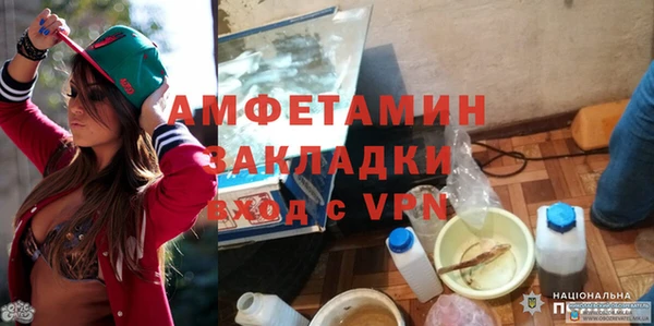 СК Аркадак