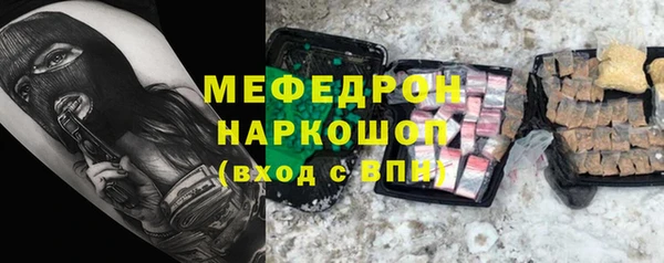 СК Аркадак