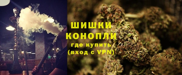 MESCALINE Арсеньев
