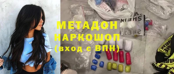СК Аркадак