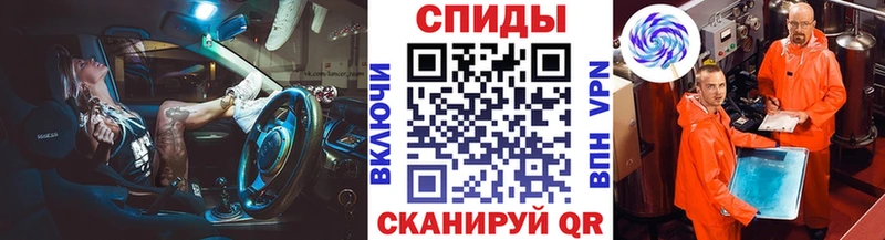 KRAKEN как зайти где купить наркоту Лихославль Метамфетамин мет