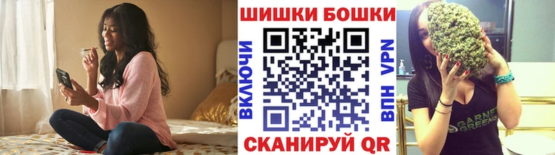Шишки марихуана Amnesia  Лихославль 